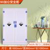Gabinete para Ácidos y Álcalis Fuertes, Gabinete para Utensilios, Gabinete de PP, Botiquín de PP, Gabinete de PP para Ácidos y Álcalis, Gabinete de PP Anticorrosivo