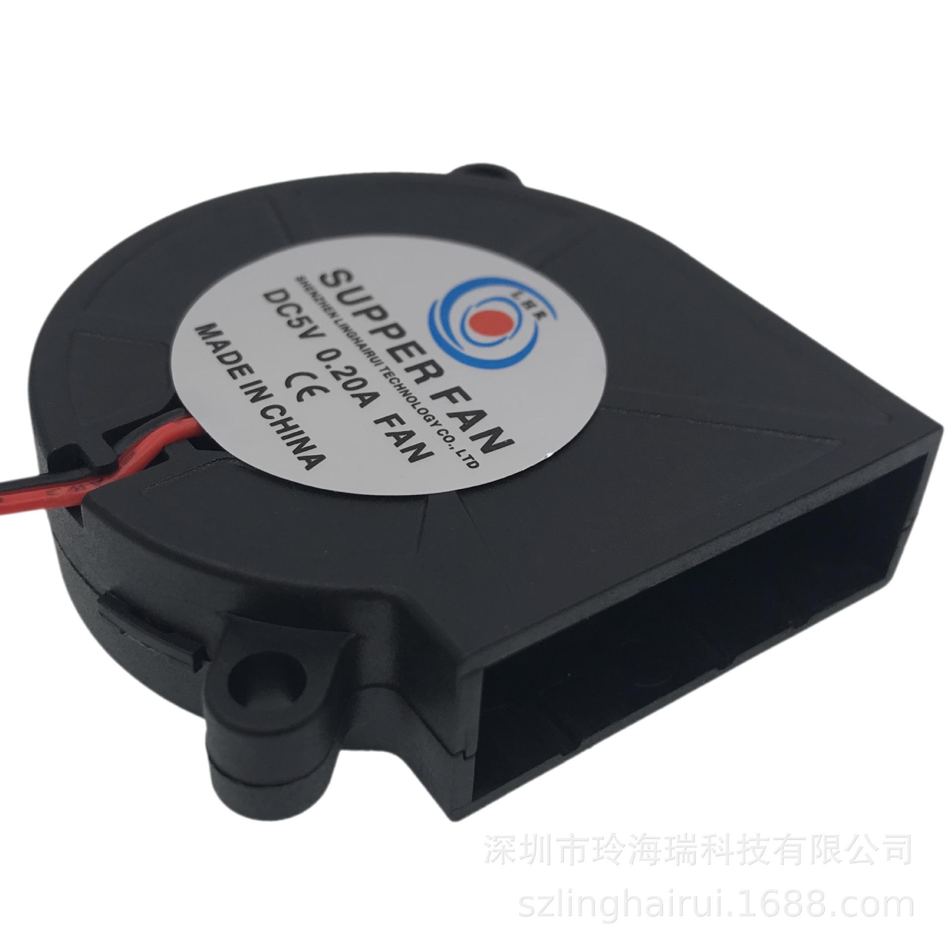 5015全开口 (2).JPG