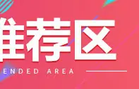 2号店_03.jpg