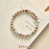 Pulsera de ágata roja pulsera roja pulsera de cuentas sueltas para hombres y mujeres regalo año de nacimiento cuentas redondas calcedonia piedra Shoushan