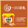 Xinhe Partner Cebolinha Seis Luas Pasta de Feijão Doce 300g Alho Picado Doubanjiang Molho para Fritura de Soja Comercial Caixa Inteira Atacado