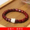 Cuentas de Barril de Sándalo Rojo para Pulsera Estilo Danza del León DIY, Tamaño 8x8, Cuentas de Oración Unisex, Fabricante de Joyería Decorativa