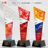 Troféu Criativo de Cristal Colorido Estrela de Cinco Pontas para Polegar Prêmio Personalizado para Funcionário Medalha Comemorativa Personalizada para Reunião Anual da Empresa