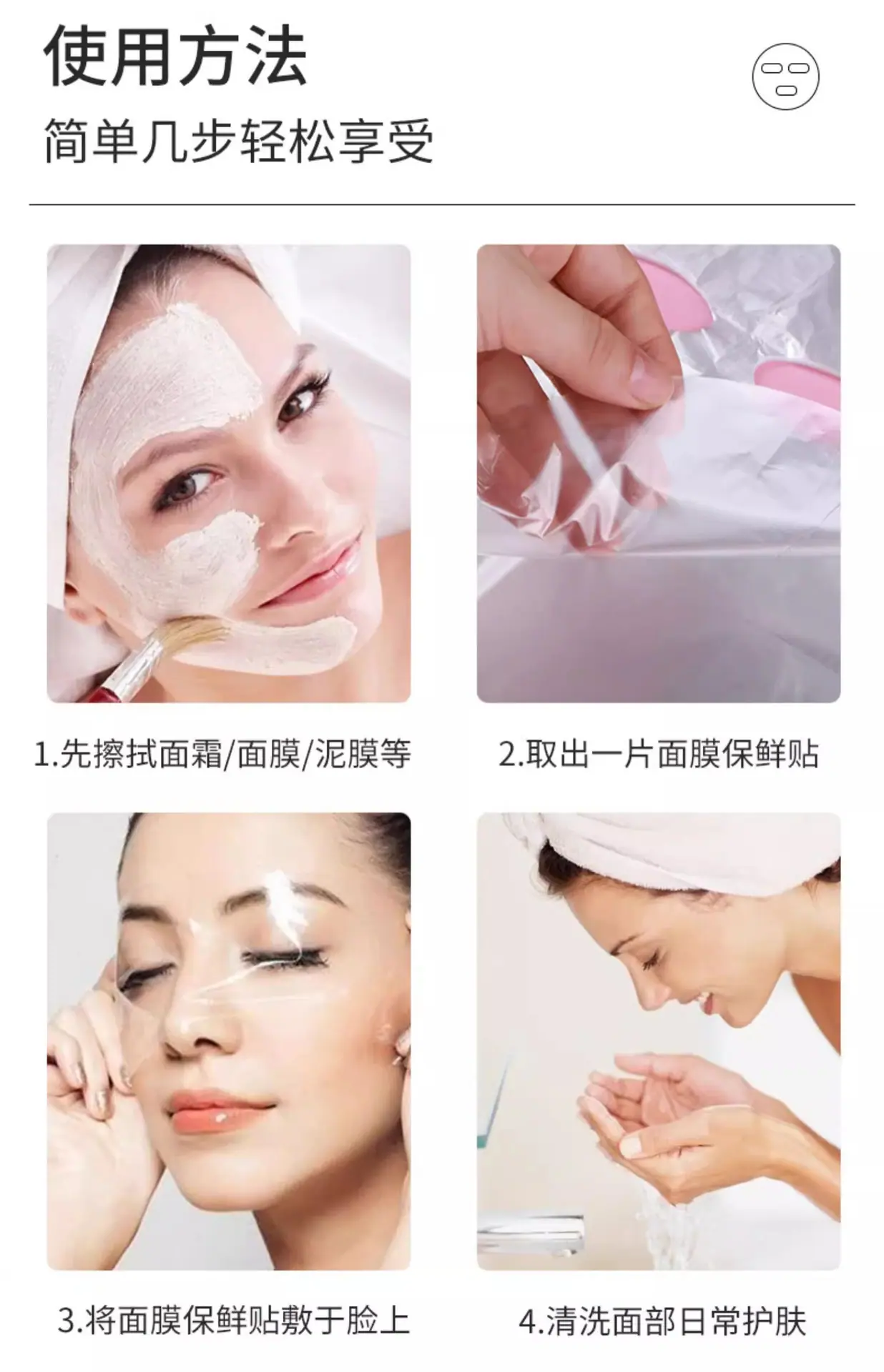 详情9