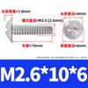 Tornillos Autorroscantes de Acero Inoxidable 304 Pwb Cabeza Redonda Cruz Cola Plana con Arandela Cabeza de Cazoleta Tornillos Meson M2.6/M3/M4