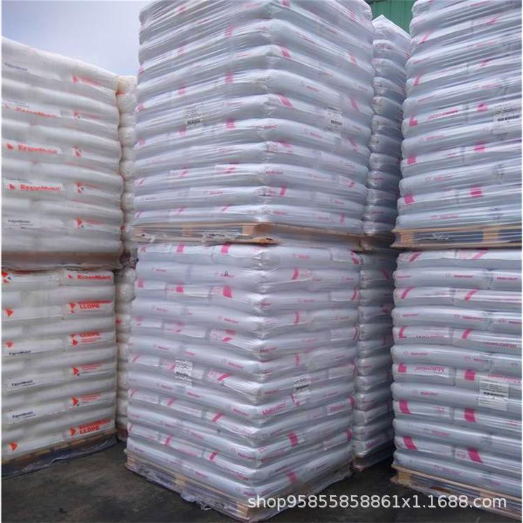 阿里数据包导入_聚碳酸酯PC 德国拜耳 ET3113 科思创