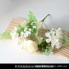 Flores Artificiais Cor de Champanhe para Decoração de Casamento, Venda Direta de Flores Artificiais de Fabricantes de Tianjin, Materiais Florais Suaves para Decoração Hospedagem