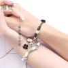 Pulseras de Atracción Magnética para Novio, Pulseras Tejidas Lindas y Frescas para Parejas, Pulseras de Amistad para Estudiantes, Regalos Conmemorativos Femeninos