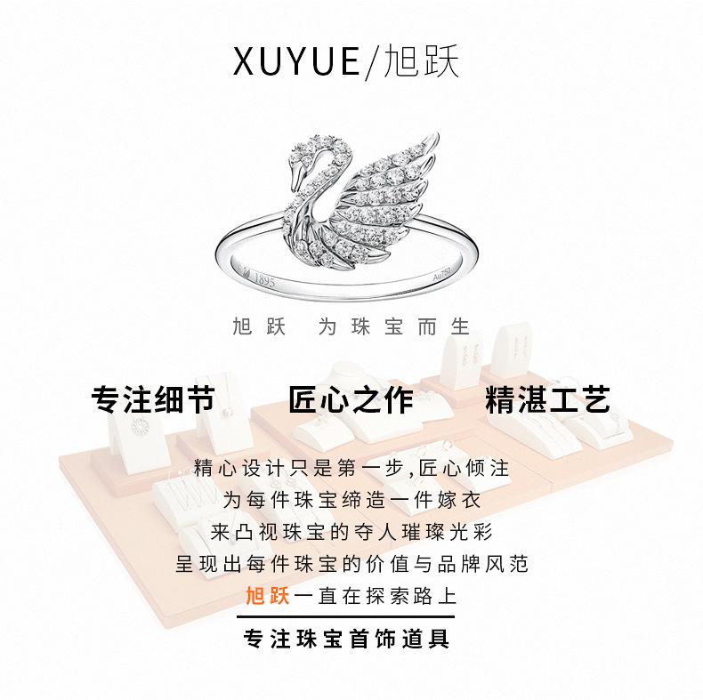 A059-(01-09)珠宝平柜展示道具(旭跃)详情页_01