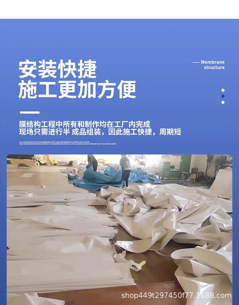 膜布_08.jpg