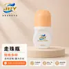 Botella de plástico PP de 50 ml con aplicador de bola para desodorante corporal y protector solar, disponible para bricolaje, directo de fábrica