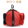 0111 Bolsa redonda de tela Oxford para baloncesto bolsa deportiva de un solo hombro bolsa de red para vaso de agua bolsa de almacenamiento para entrenamiento de voleibol de pie personalización