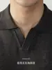 Gao Zhi Lao Qian Otoño e Invierno Cálido Sin Botones Cuello de Gaviota Tejido de Lana Suéter Casual Versátil de Color Sólido para Hombre
