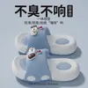 Chinelos Infantis Fofos de Cachorrinho para Meninas Verão 2026 Novos Antiderrapantes para Banheiro Interno Respiráveis Resistentes ao Desgaste Sandálias de Eva para Meninos
