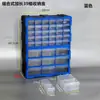 Caja de Piezas Tipo Cajón con Compartimentos para Bloques de Construcción, Componentes Electrónicos, Gabinete Organizador de Tornillos, Caja de Almacenamiento de Herramientas de Ferretería