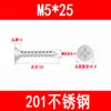 Tornillos Autorroscantes Avellanados 201/304, Tornillos Autorroscantes de Cabeza Plana Phillips, Tornillos para Madera Ka de Punta Cónica M3M3.5M4M5M6