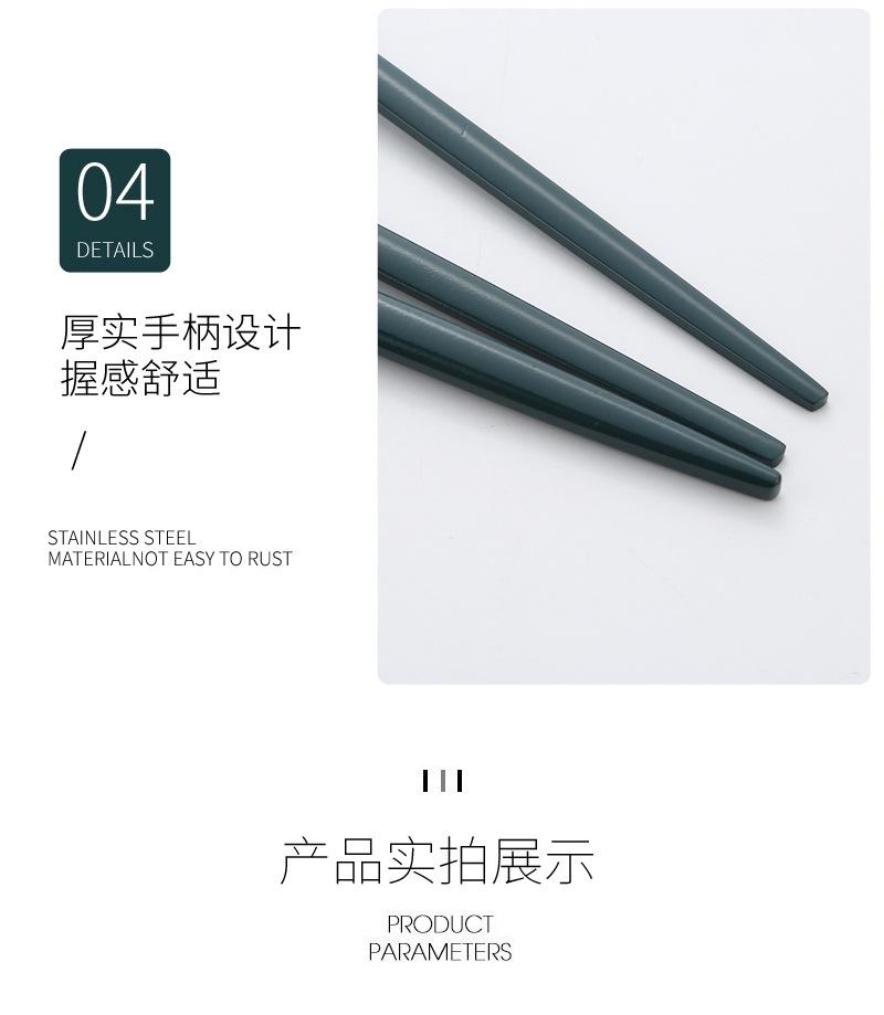 59葡萄牙对开_10