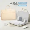 Bolsa para portátil adecuada para Lenovo 15.6, Apple MacBook 14 pulgadas, Huawei Matebook 13.3