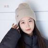 Nuevo Gorro de Punto de Otoño para Mujer con Circunferencia de Cabeza Grande, Protección Cálida para los Oídos, Adelgazante del Rostro, Cortavientos y Resistente al Frío
