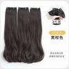 Peluca para Mujer de Tres Piezas Parte Superior de la Cabeza Sin Costuras Invisible Cabello Esponjoso Añadiendo Cabello Volumen Añadiendo Cabello Estilo Coreano Micro-volumen Cabello Artificial Alargando y Alargando el Cabello