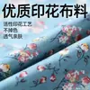 Tela de Poliéster Tela de Jacquard Rayada Tela Estampada con Foil Estampado en Relieve Material Mantel Ropa de Cama Textil para el Hogar