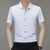 2024 Verano Nuevo Hombres Jóvenes y de Mediana Edad Cuello Solapa Negocios Estampado Sin Costuras Moda Casual Camisa de Manga Corta Cabello de Hombre