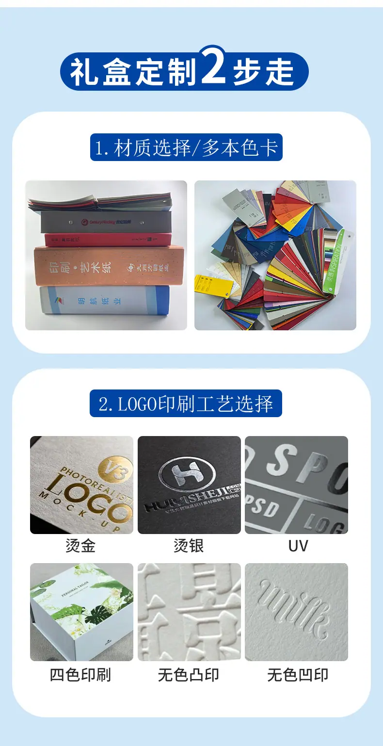 达钜峰详情页最新版_17.jpg