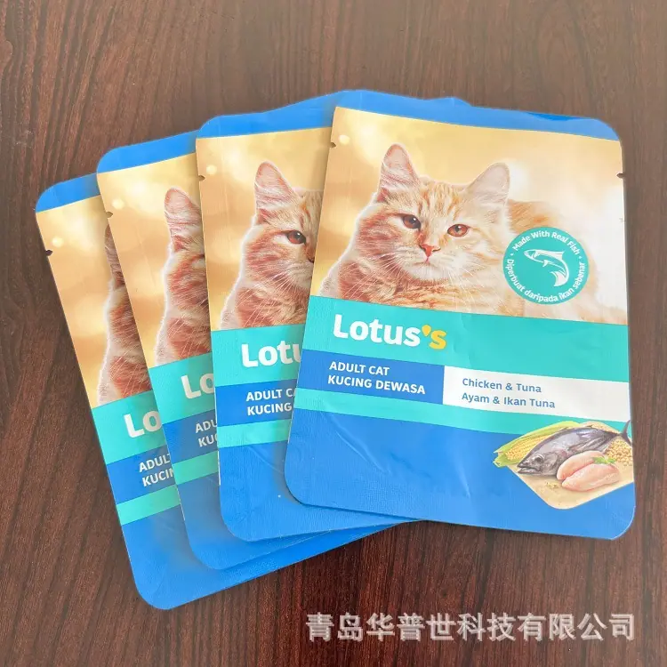 微信图片_2023022020353911.jpg