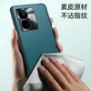 Para el real me GTneo5 funda protectora de cuero liso GT neo5 herrajes cubierta protectora con patrón de cuero todo incluido anticaídas