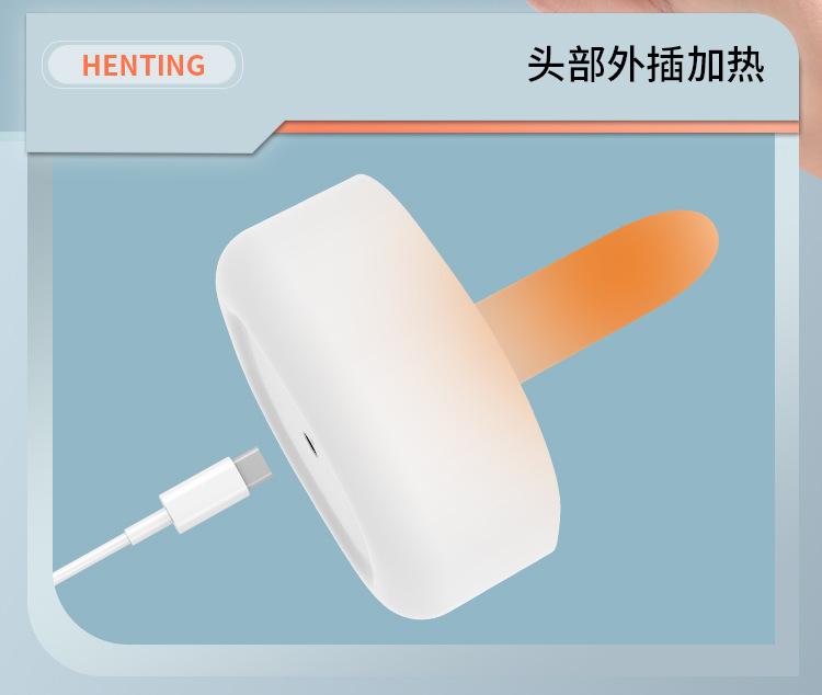 夜霸杯详情页_08