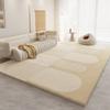 Alfombra estilo cachemir color crema para dormitorio, hogar, tienda completa, fácil de cuidar, absorbente, antideslizante, resistente a las manchas, para sala de estar.