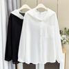 Tallas Grandes Mujer Nuevo Verano Estilo Coreano Moda Encaje Sombrero Protección Solar Cárdigan 100kg Chica Gorda Top Ligero 7815