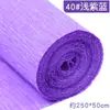 Color hecho a mano diy flor de papel crepé papel de regalo material papel frotado a mano rosa de papel papel rizado crepé jardín de infantes