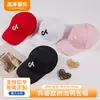 Gorra de béisbol de ala curva, simple y elegante, unisex, sombrero para protección solar, negro, protección UV, sombrero de sol