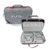 Nuevos productos en el mercado para bolsa de almacenamiento ps5 slim consola mando para Sony ps5 caja de almacenamiento