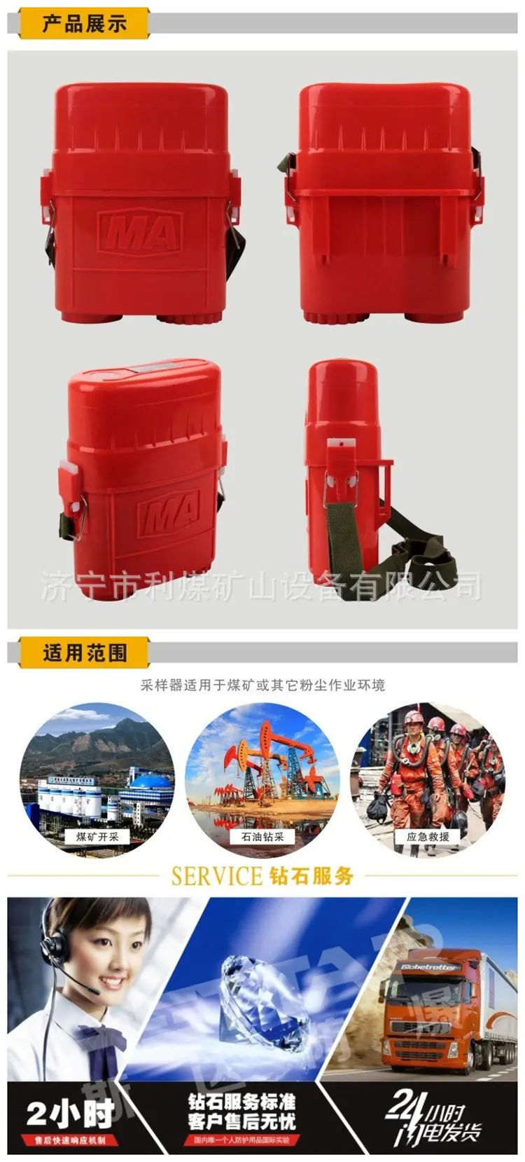未命名