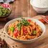 Legumes Pré-Cozidos Congelados Guyan, Pimenta Rattan e Carne de Porco Desfiada 170g, Tigela Pequena, Tigela de Arroz, Restaurante Instantâneo para Levar