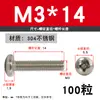 Tornillo de Acero Inoxidable 304 Tornillo de Cabeza Phillips Tornillo de Cabeza Redonda Extendida Perno M2M2.5M4M5M6M8M10