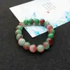 Atacado de Fabricante em Grandes Quantidades de Pulseiras de Jade Malaio, Pulseiras de Jade Quartizito, Contas Redondas, Pulseiras de Círculo Único Coloridas de Jade Flutuante da Moda