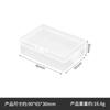 Nueva Caja de Almacenamiento de Plástico Forma de Corazón Flor Cuadrada Almacenamiento PP Transparente Caja de Herramientas de Embalaje Caja de Almacenamiento Blanca con Tapa