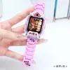 Adecuado para correas de reloj para niños Little Genius Z10/Z9 Hebilla magnética flash Z11/D2A/Z1S Cadena de reloj Nezha para niños