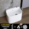 Lavabo con Balcón Lavabo de Lavandería Lavabo Integrado para Trapeador Lavabo para Trapeador Agua para Lavar Trapeador Lavabo para Trapeador Cerámico Tabla de Lavar Automática