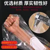 Bolsas de Almacenamiento para Cocina de Doble Costilla Engrosadas, Bolsas Selladas Auto-Sellantes para Uso Doméstico, Bolsas Multifuncionales de Almacenamiento para Congelador, Tipo Desplegable
