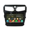 Aplicable a Haima V70 Navegador GPS dedicado para vehículo, pantalla grande de control central, máquina todo en uno