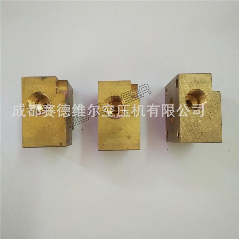 阿特拉斯空压机电磁阀底座铜块1092210609 (5)