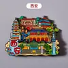 Ímã de Geladeira Souvenir de Viagem Cidade Cartoon Estilo Chinês Edição Limitada de Natal
