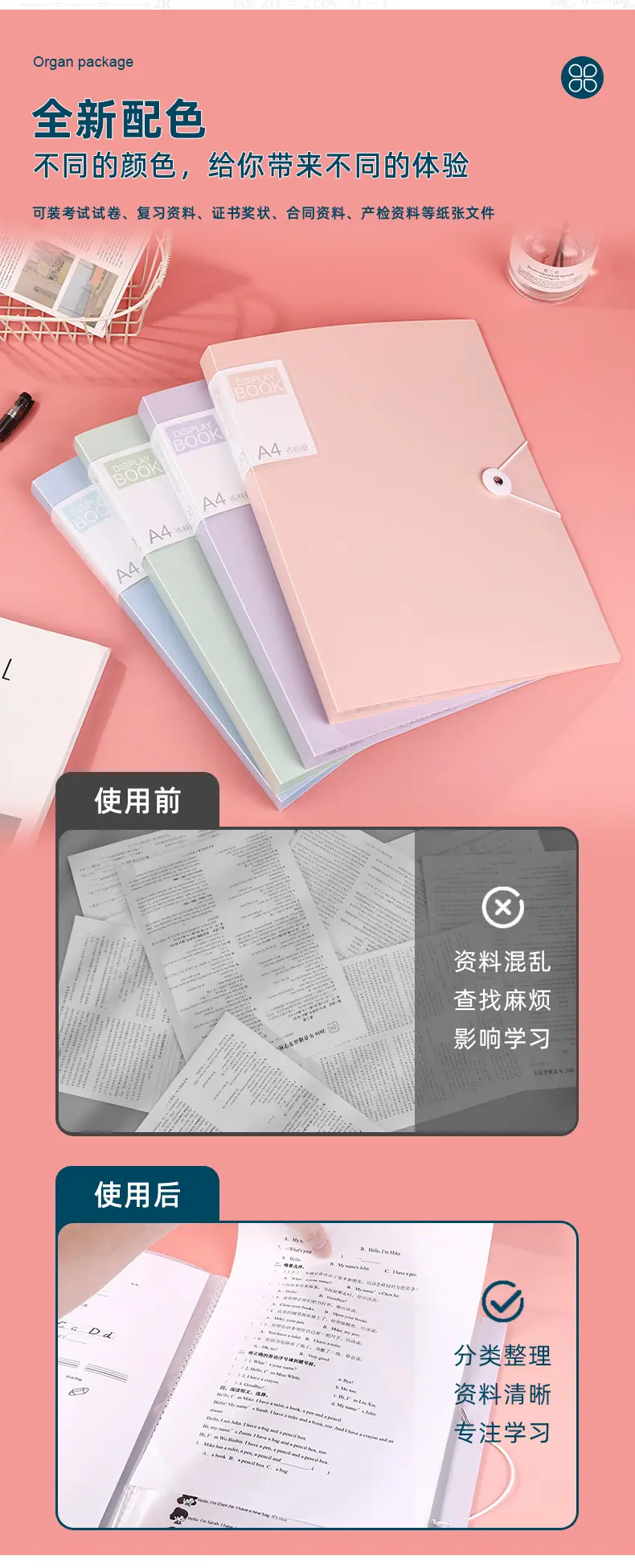 超真详情_09.jpg