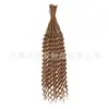 TEMU Xi Yin promoção quente trança suja de comércio exterior africana 10 peças cauda única cacheado cabelo de crochê fofo seda de alta temperatura cabelo longo cacheado