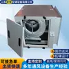 Ventilador de Aire Acondicionado 380B Bajo Ruido Ventilador de Ventilación de Doble Entrada Gabinete Purificación Comercial Suministro de Aire Ventilador Centrífugo de Rotor Externo