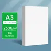 Cartulina blanca holandesa a3 250g 8k papel especial para periódicos manuscritos a4 cartulina dura hecha a mano marcador 4k dibujo tarjeta blanca